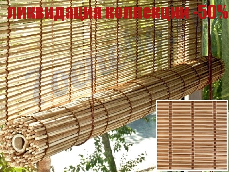 Схема бамбуковых жалюзи